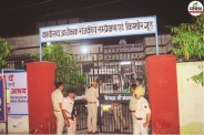 Juvenile Home Security Guard Sahabram Murdered
