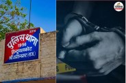Sri Ganganagar Hindumalkot gaon ek si badi brother murder his elder sister an axe