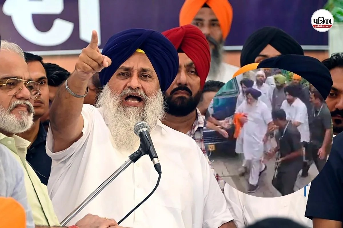 Sukhbir Badal Nanded attack