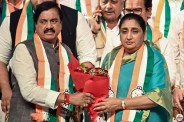 Sunetra Pawar NCP
