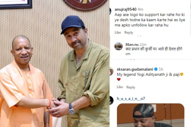 Sunny Deol Yogi Adityanath