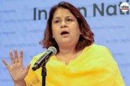 Keshav Prasad Maurya, CM Yogi Adityanath, Supriya Shrinate, Congress