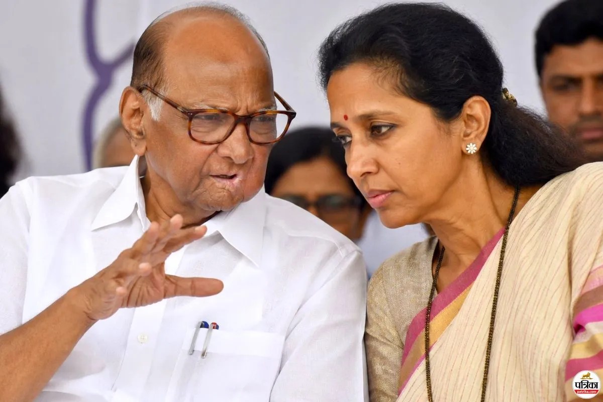 Supriya Sule Statement NCP Merger