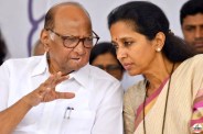 Supriya Sule Statement NCP Merger