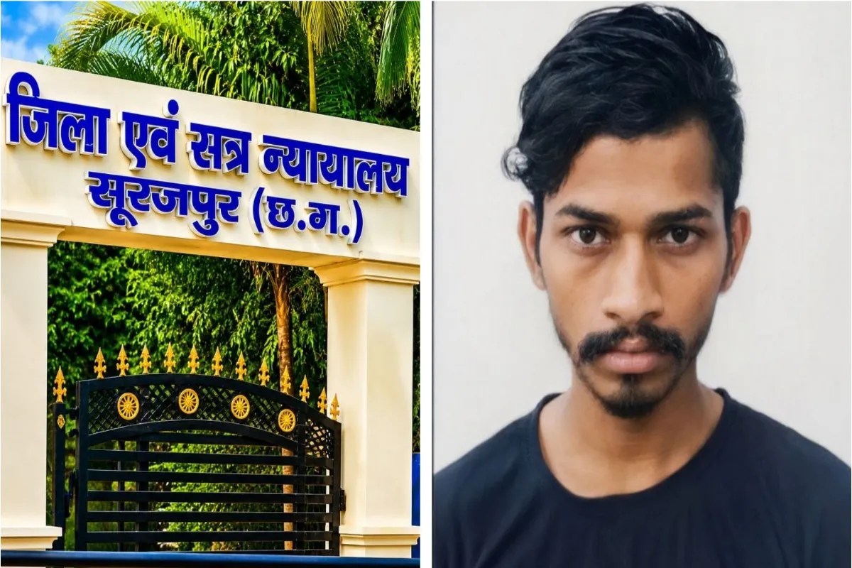 Son murdered father by axe