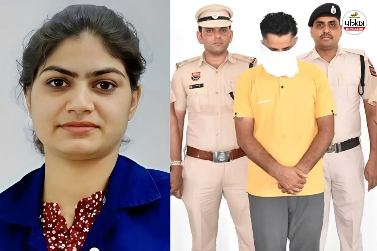 Sushila Murder Case