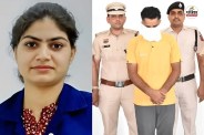 Sushila Murder Case
