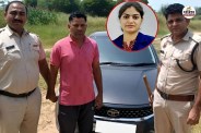 Sushila Murder case-1