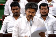 Tamil Nadu Free Gas Cylinder Scheme