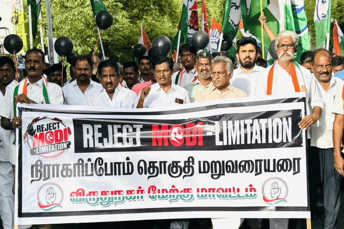 Tamil Nadu Delimitation, Delimitation Protest, Congress Protest, Tamil Nadu Congress, Tirupattur Congress,