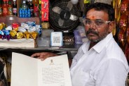 Tamil Nadu News