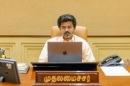 Vijay Delimitation Meeting