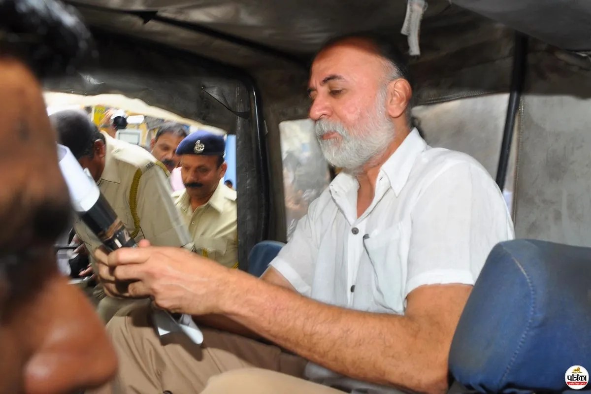 Tarun Tejpal rape case