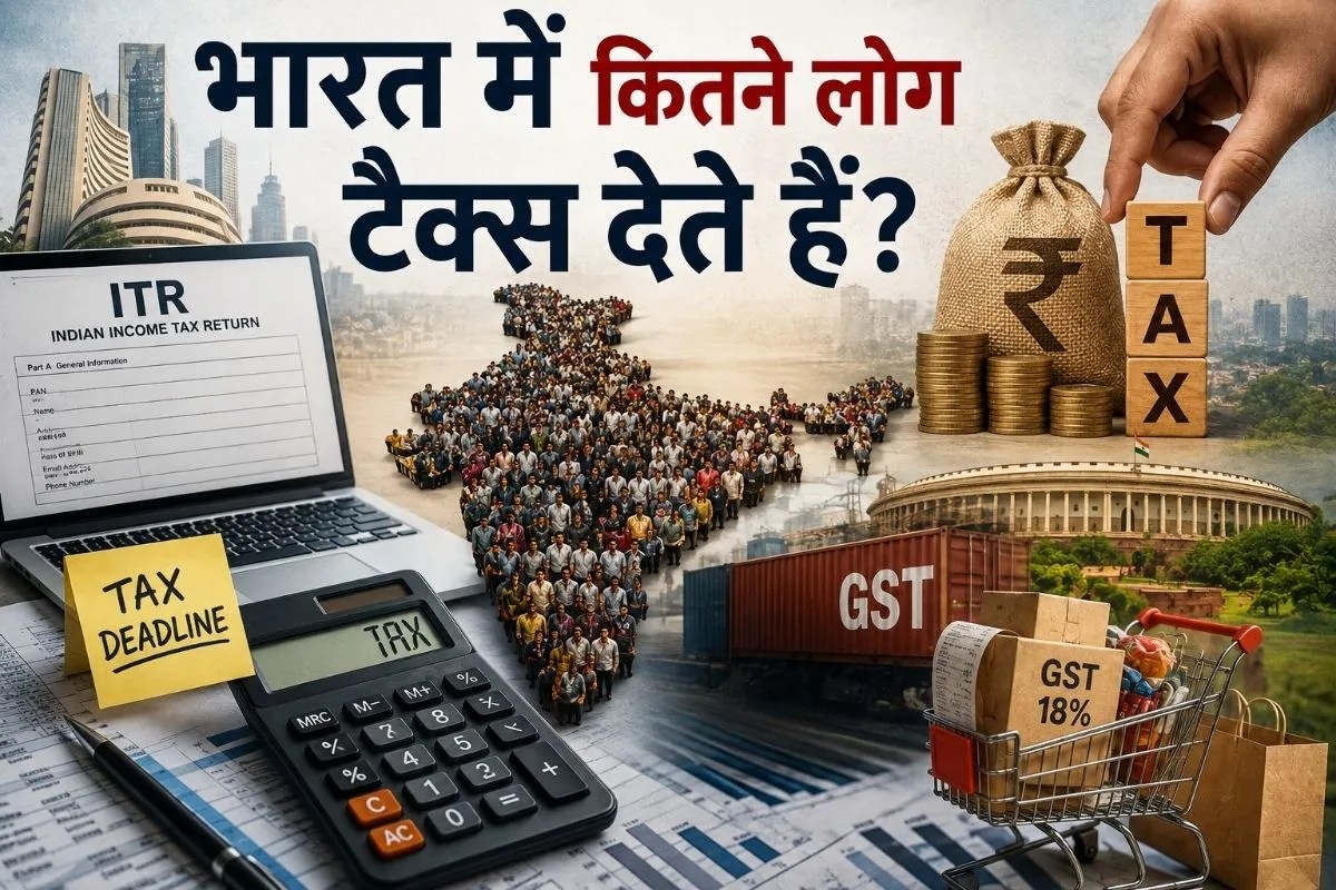 how many people pay income tax in India