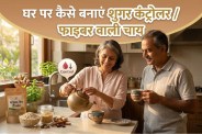 Tea Diabetes control