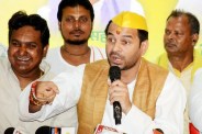 Tej Pratap Yadav news