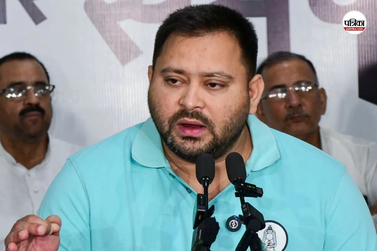 Tejashwi Yadav news