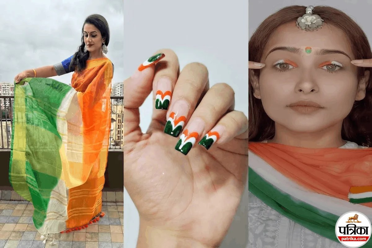 Tricolor Nail Art, 15 August Makeup Look