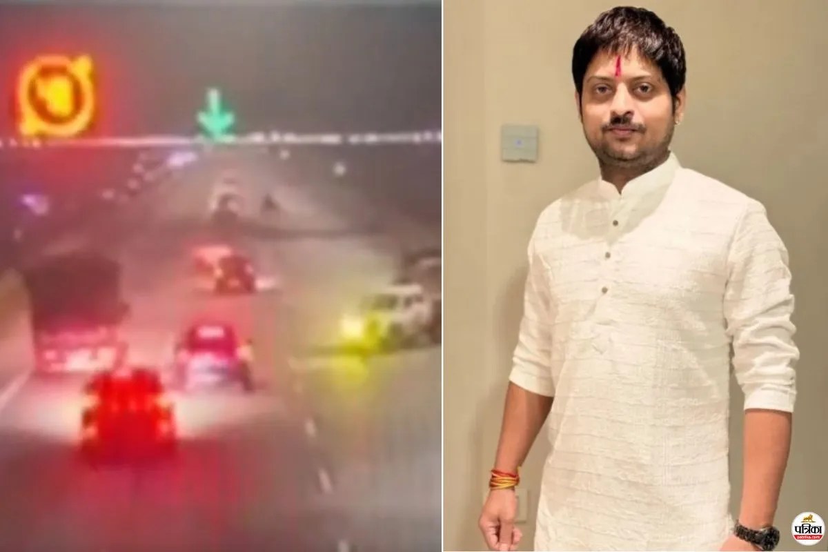 Mumbai Pune Expressway Accident