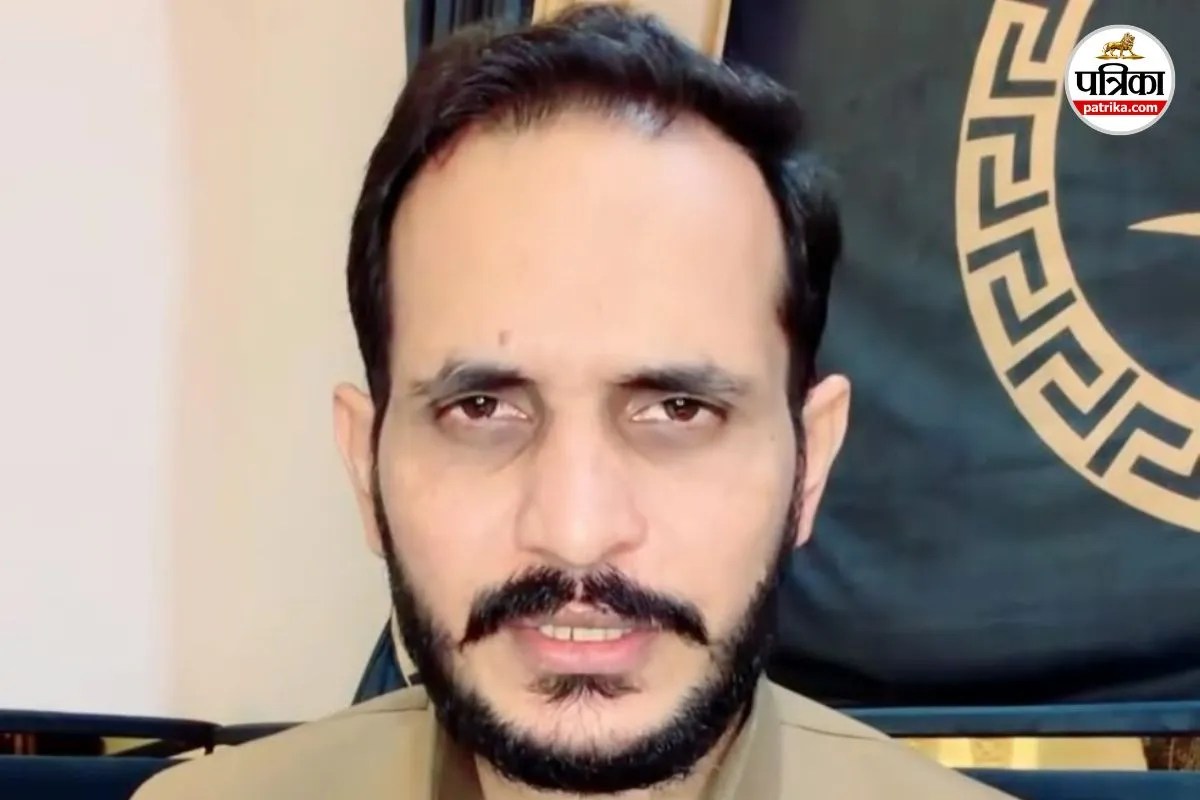 UP ATS Action Shahzad Bhatti Network UP ATS Arrest