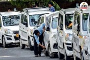 UP Cab Aggregator Policy Ola Uber New Rules UP UP Cab New Rules