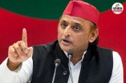 Akhilesh Yadav