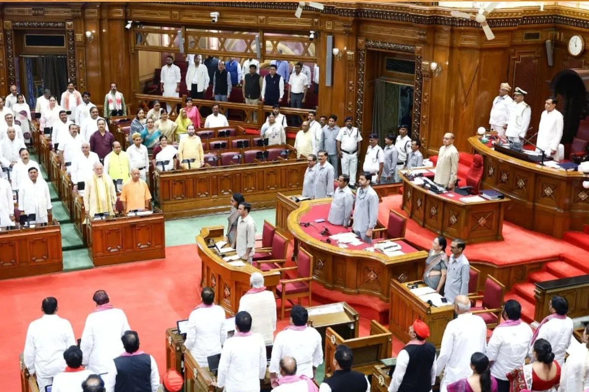 यूपी अनुपूरक बजट, UP Supplementary Budget,