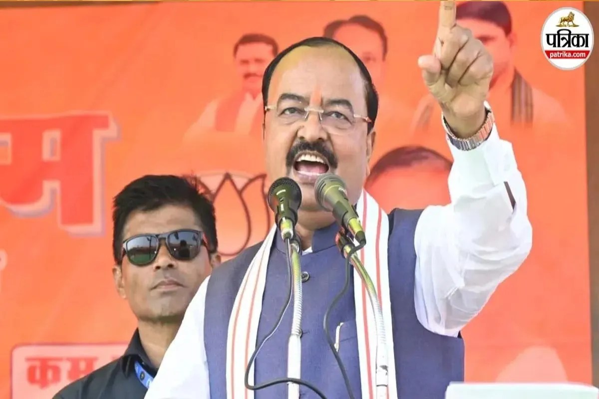 UP Assembly Monsoon Session, Keshav Prasad Maurya