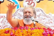 Swami Narayanand Tirtha, Swami Narayanand Tirtha Death Threat, Varanasi News