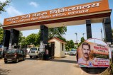 Swarup Rani Nehru Hospital Prayagraj, Thakur Roshan Singh, Kakori Train Action, UP News