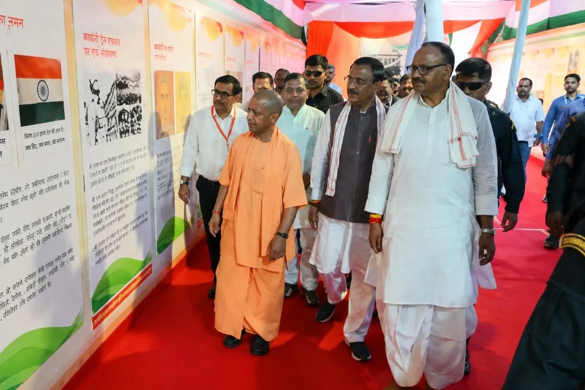 Kakori Train Action 101st Anniversary, CM Yogi Adityanath, Kakori Train Action