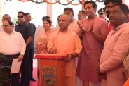 CM Yogi Adityanath, Gorakhpur Green City Road Inauguration, Gorakhpur News