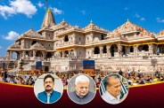 Ayodhya Ram Mandir Trust Meeting, Ram Temple New CEO Announcement, Ram Mandir News