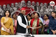 UP Election 2027 Dimple Yadav Akhilesh Yadav