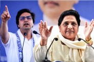 BSP Leader Akash Anand, UP Assembly Election 2027, Mayawati
