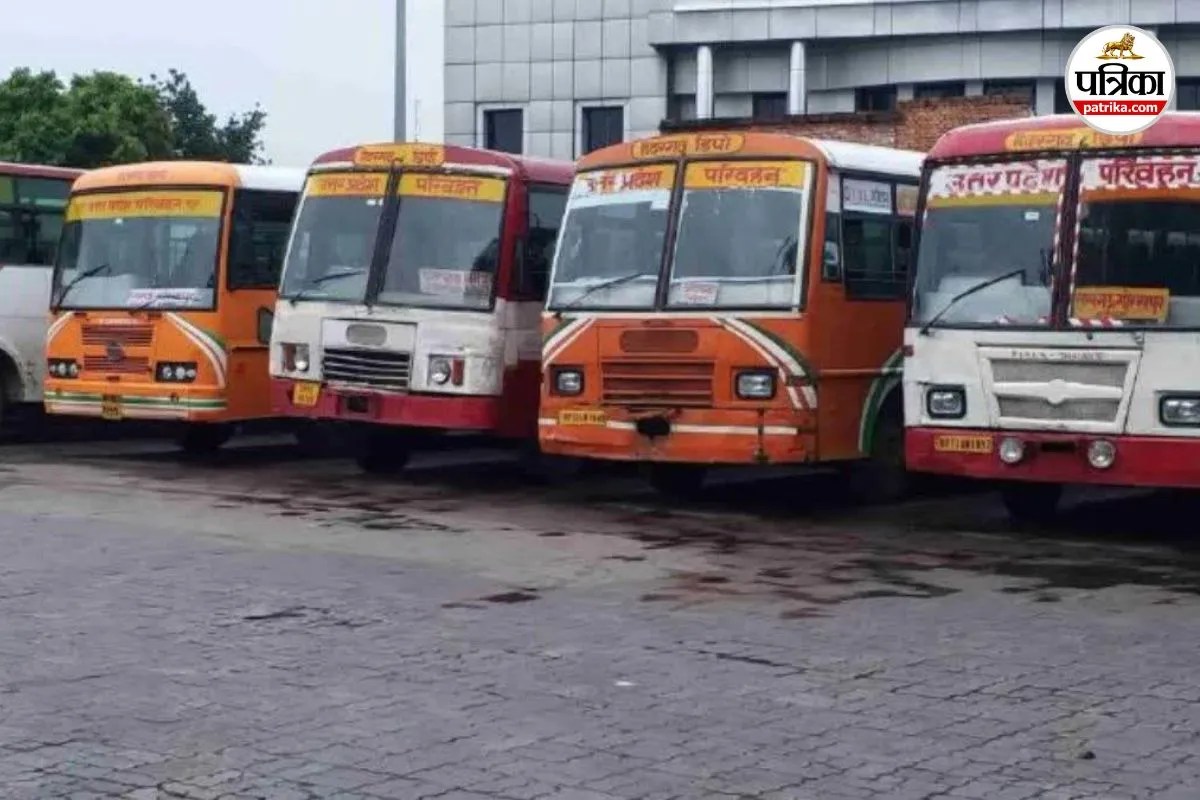 UP Roadways Electric Bus UP Roadways News Electric Bus in UP