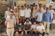 Udaipur Double Murder