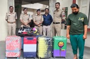 Ujjain Divorcee Woman Fraud Case