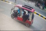 Ringas Union Bank Theft