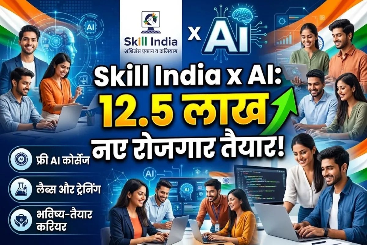 AI