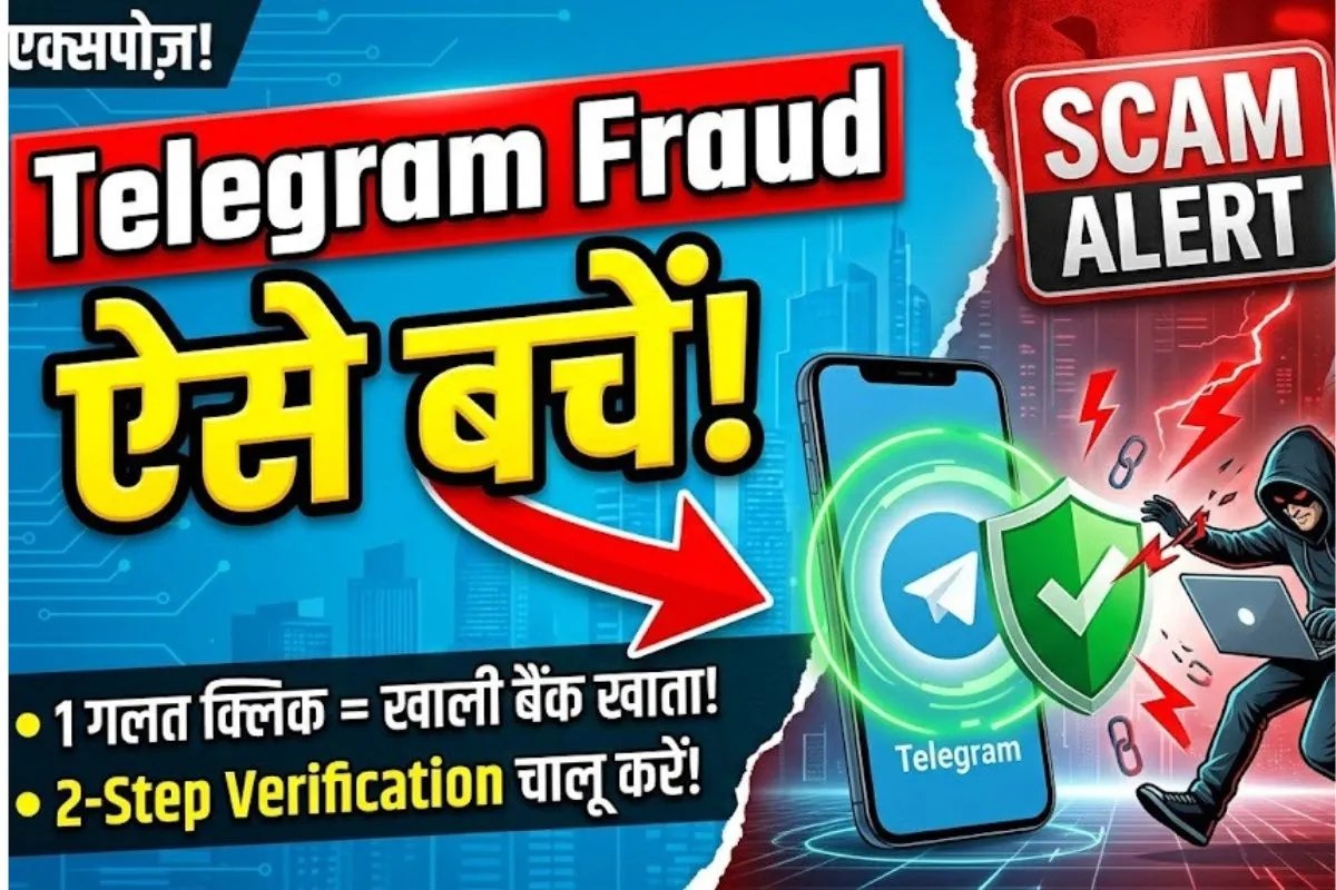 Telegram web