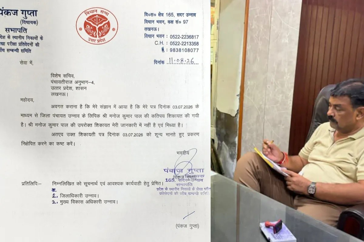सदर विधायक पंकज गुप्ता, फोटो सोर्स- X Manish Tiwari