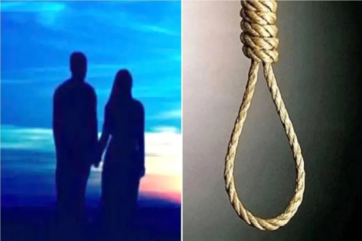 Raipur Couple Suicide