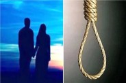 Raipur Couple Suicide