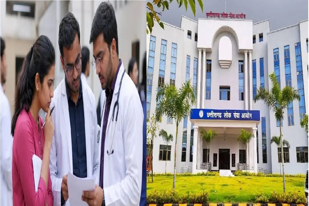 Chhattisgarh Medical Colleges