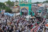 Urs Bareilly
