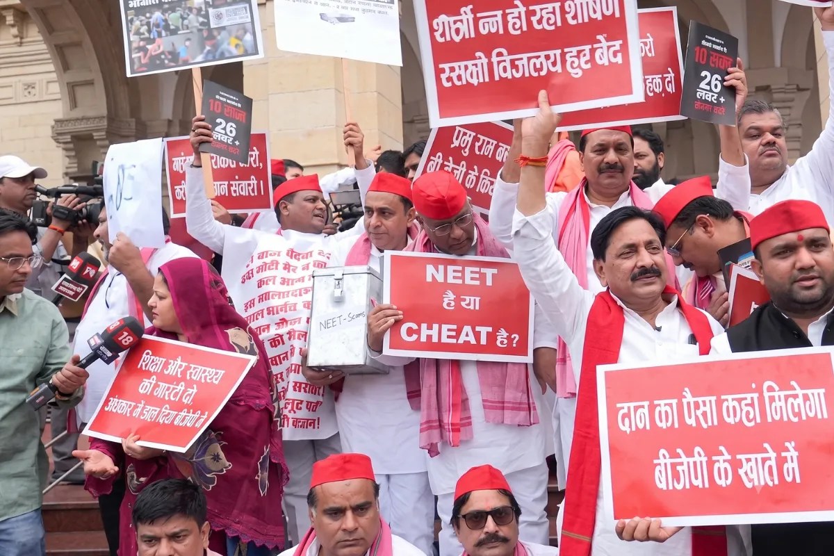 Uttar Pradesh Assembly