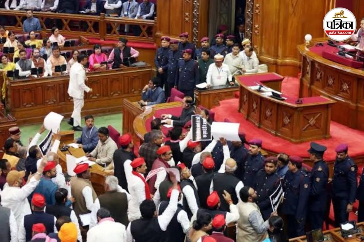 UP Assembly News Uttar Pradesh Assembly Session Ragini Sonkar