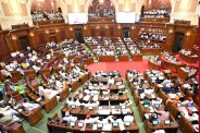 Uttar Pradesh Assembly