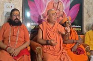 Varanasi news